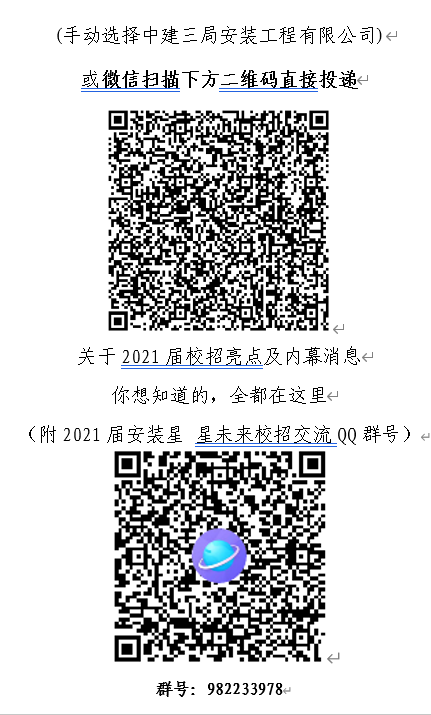 1598347956589887.png image.png