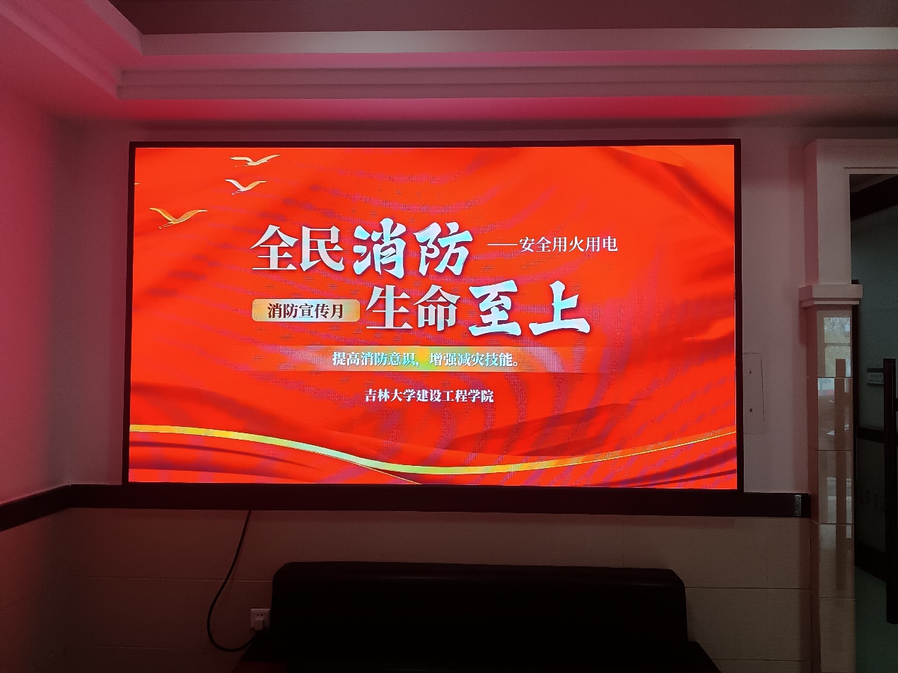 墙上有招牌AI 生成的内容可能不正确。